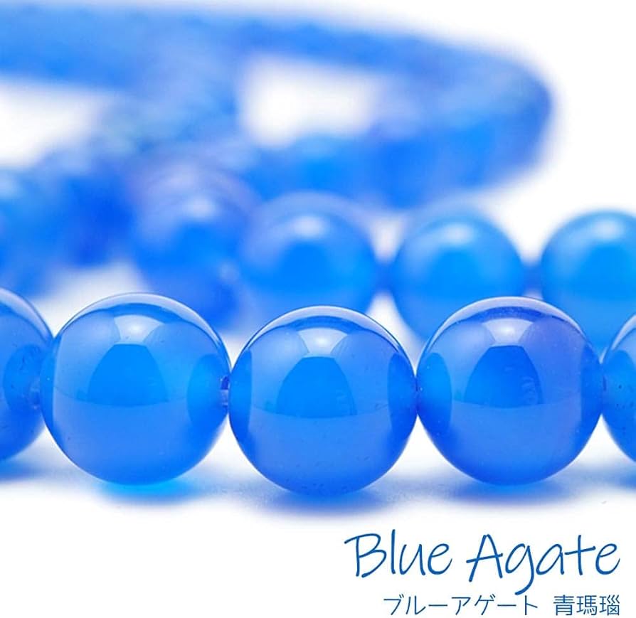 メノウ 瑪瑙 ブルーアゲート 鑑賞石 ブルーレース】 6 2kg 瑪瑙 メノウ アゲート 原石 鑑賞石 自然石